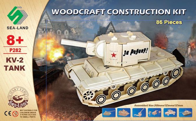Woodcraft construction kit Woodcraft Dřevěné 3D puzzle tank KV 2 - obrázek 1