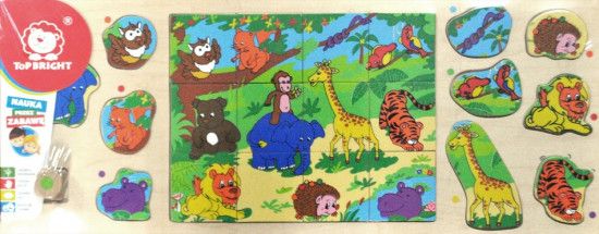 TOP BRIGHT Dřevěná skládačka 3v1 Divočina (puzzle, tvary, hra) - obrázek 1