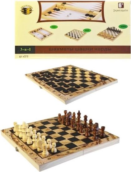 MaDe Šachy 3v1 30cm - obrázek 1