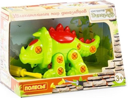 Polesie Stavebnica Dino Triceratops 22х15cm - obrázek 1