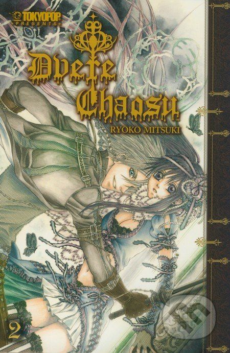 Dveře chaosu 2 - Ryoko Mitsuki - obrázek 1