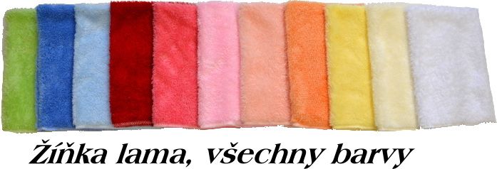 Kojenecká žíňka Dětský svět Lamová béžová - obrázek 2