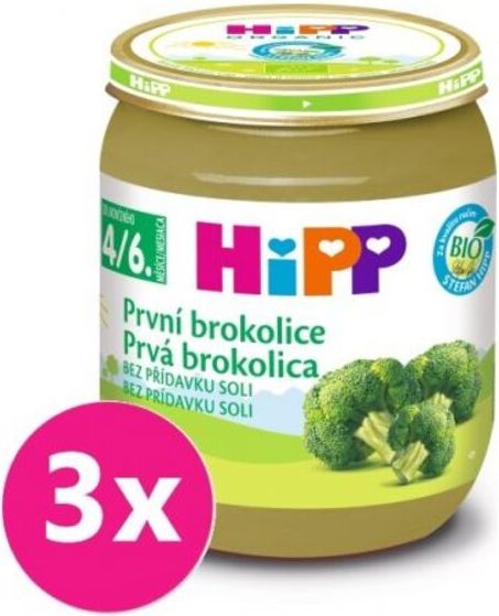 3x HiPP BIO první brokolice (125 g) - zeleninový příkrm - obrázek 1