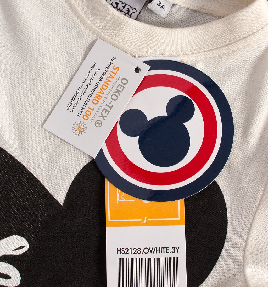 Dětské pyžamo DISNEY MICKEY MOUSE krémové Velikost: 98 - obrázek 5