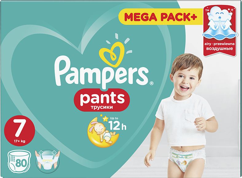 PAMPERS Active Pants 7 (17+ kg) 80 ks MEGA BOX – plenkové kalhotky - obrázek 2