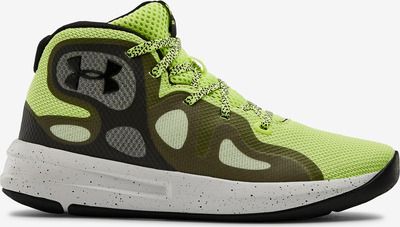 Torch 2019 Tenisky dětské Under Armour | Žlutá | Chlapecké | 35,5 - obrázek 1