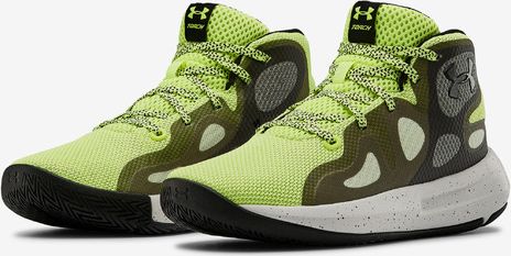 Torch 2019 Tenisky dětské Under Armour | Žlutá | Chlapecké | 35,5 - obrázek 2
