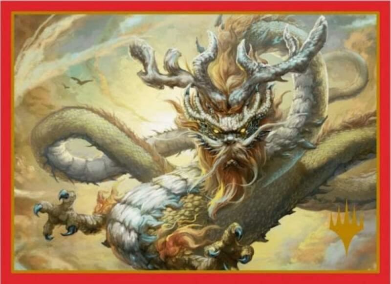 UltraPro Obaly na karty Magic the Gathering Global Series: Ancestor Dragon - 100 ks - obrázek 1