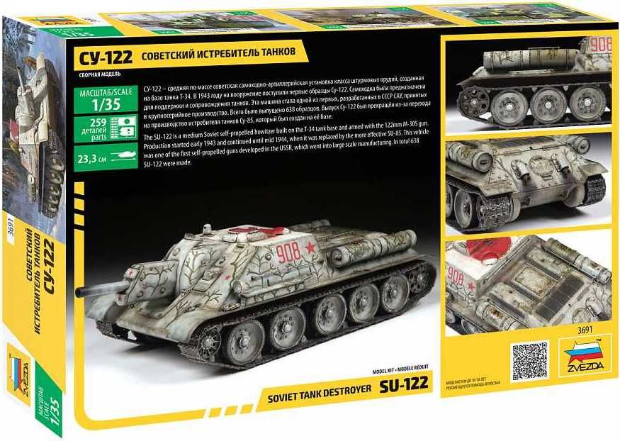 ZVEZDA Model Kit military 3691 - Soviet tank Destroyer SU-122 (1:35) - obrázek 3