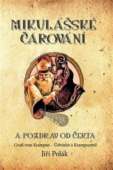 Jiří Polák: Mikulášské čarování - a pozdrav od čerta - obrázek 1