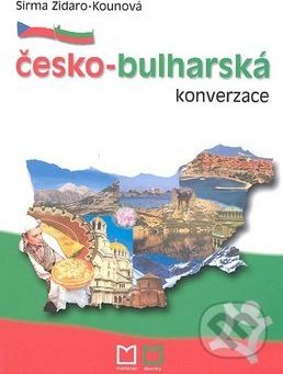 Česko-bulharská konverzace - Sirma Zidaro-Kounová - obrázek 1