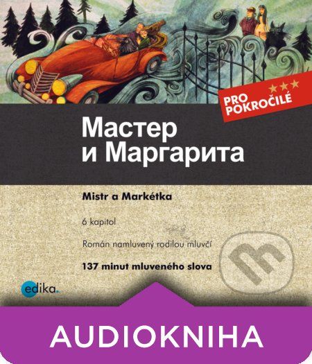Master i Margarita (RUS) - Michail Bulgakov,Aljona Podlesnych - obrázek 1