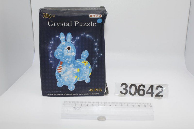 crystal puzzle little horse - obrázek 1