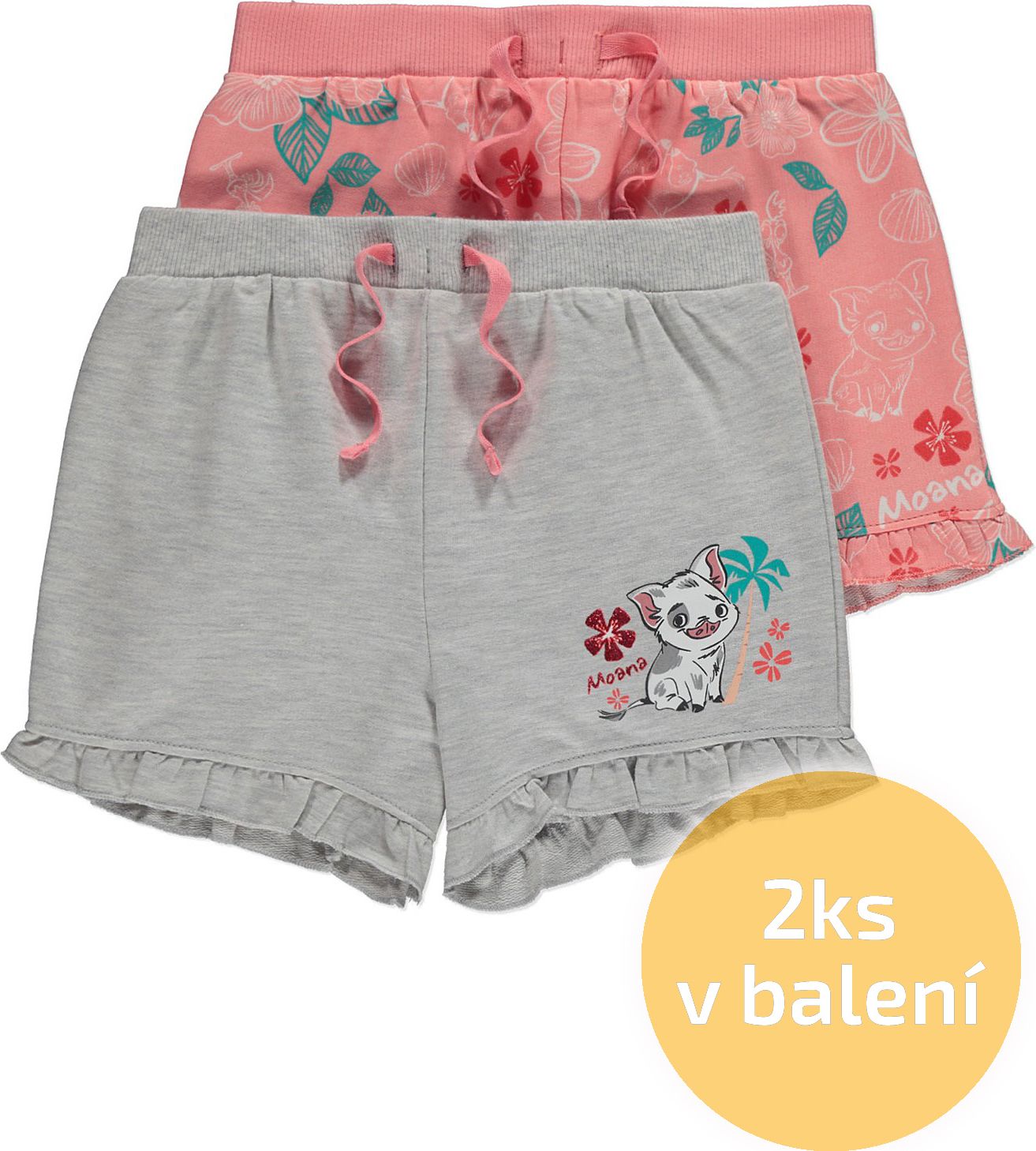 Dívčí kraťasy GEORGE, 2ks v balení, růžové a šedé, motiv prasátko Velikost: 92 - 98cm (2 - 3 roky) - obrázek 1