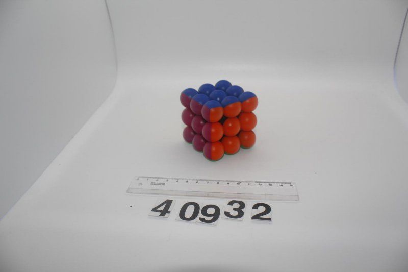 krychle 3x3x3 z kuliček - obrázek 1