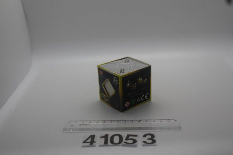 meffertś challenge 3x3 šikmo rozřezaná - obrázek 1