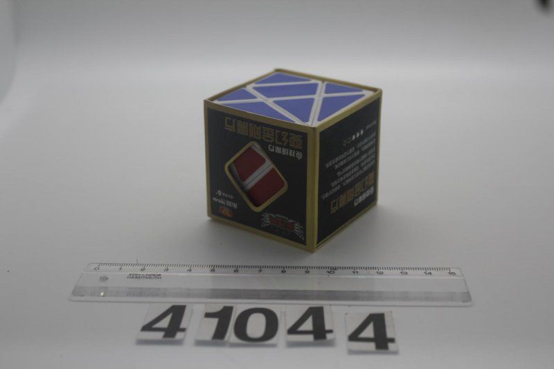axis cube finhop - obrázek 1