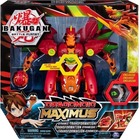 BAKUGAN ELEKTRONICKÝ MAXIMUS - obrázek 1