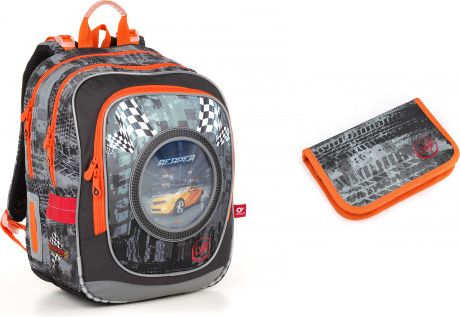 Topgal sada pro školáka ENDY 18018 SET SMALL - obrázek 1