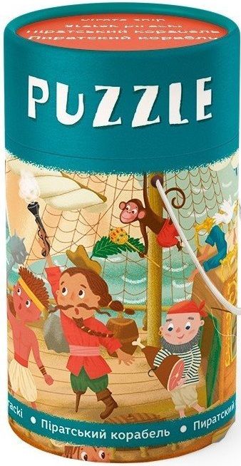 Dodo Toys Puzzle Pirátská loď 120 dílků - obrázek 1