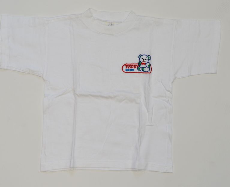 Chlapecké triko MKO bílé velikost 110 - obrázek 1