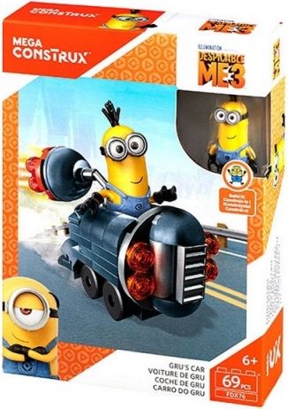MEGA BLOKS MALÉ VOZIDLO - obrázek 2