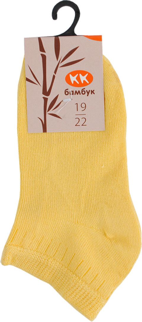 Kolev & Kolev Nízké bambusové ponožky KK žluté Velikost: 19 - 22 - obrázek 1