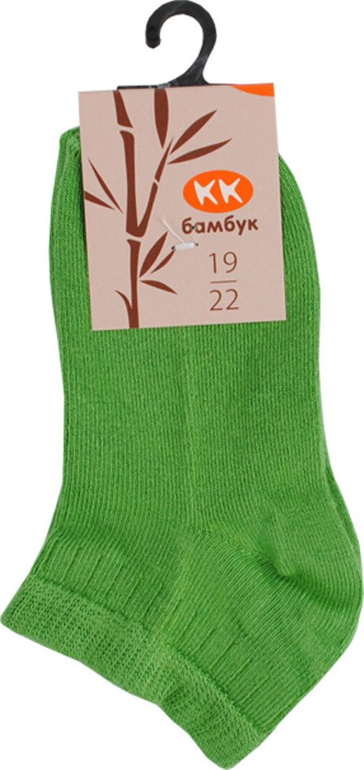 Kolev & Kolev Nízké bambusové ponožky KK zelené Velikost: 19 - 22 - obrázek 1