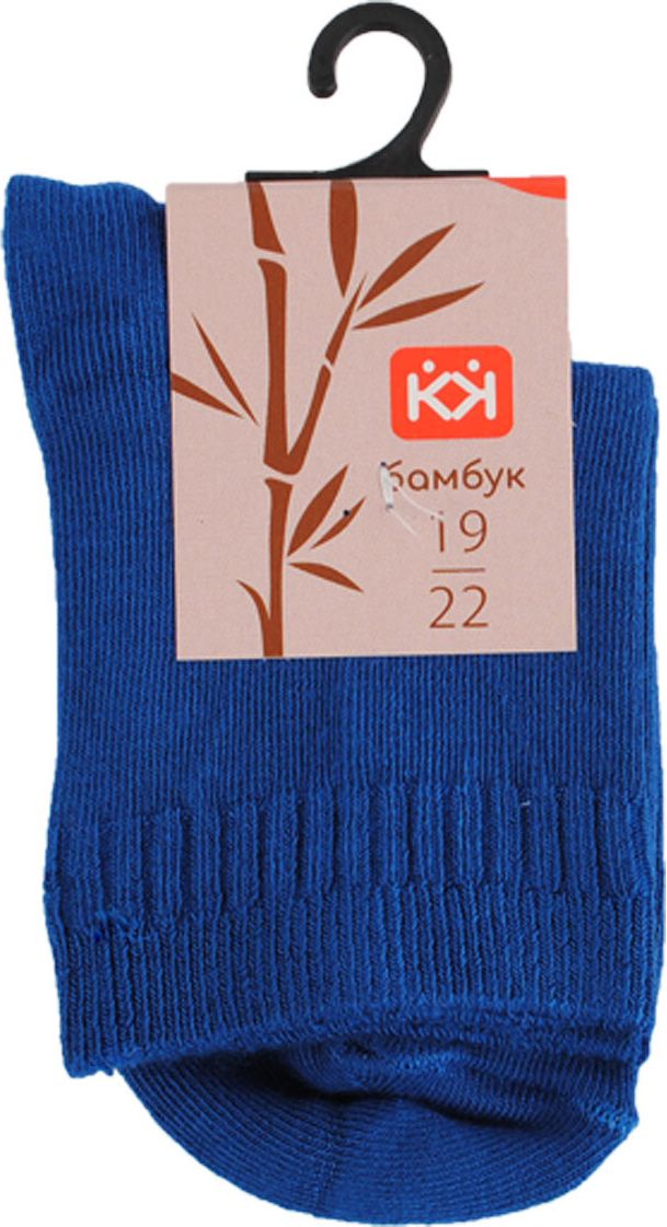 Kolev & Kolev Bambusové ponožky KK modré Velikost: 19 - 22 - obrázek 1