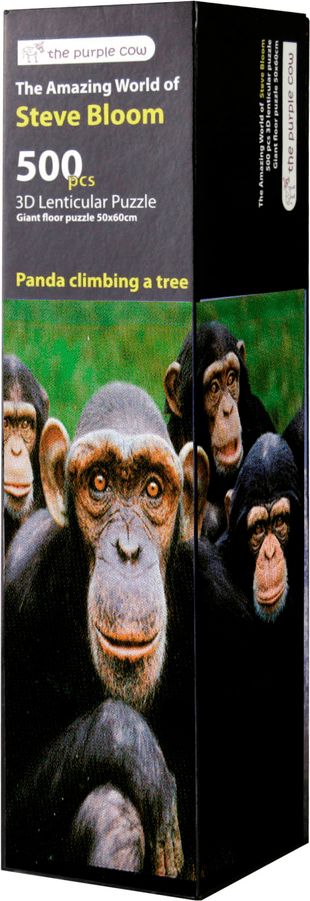 The Purple Cow Puzzle 3D - Šimpanzi 500 dílků - obrázek 1