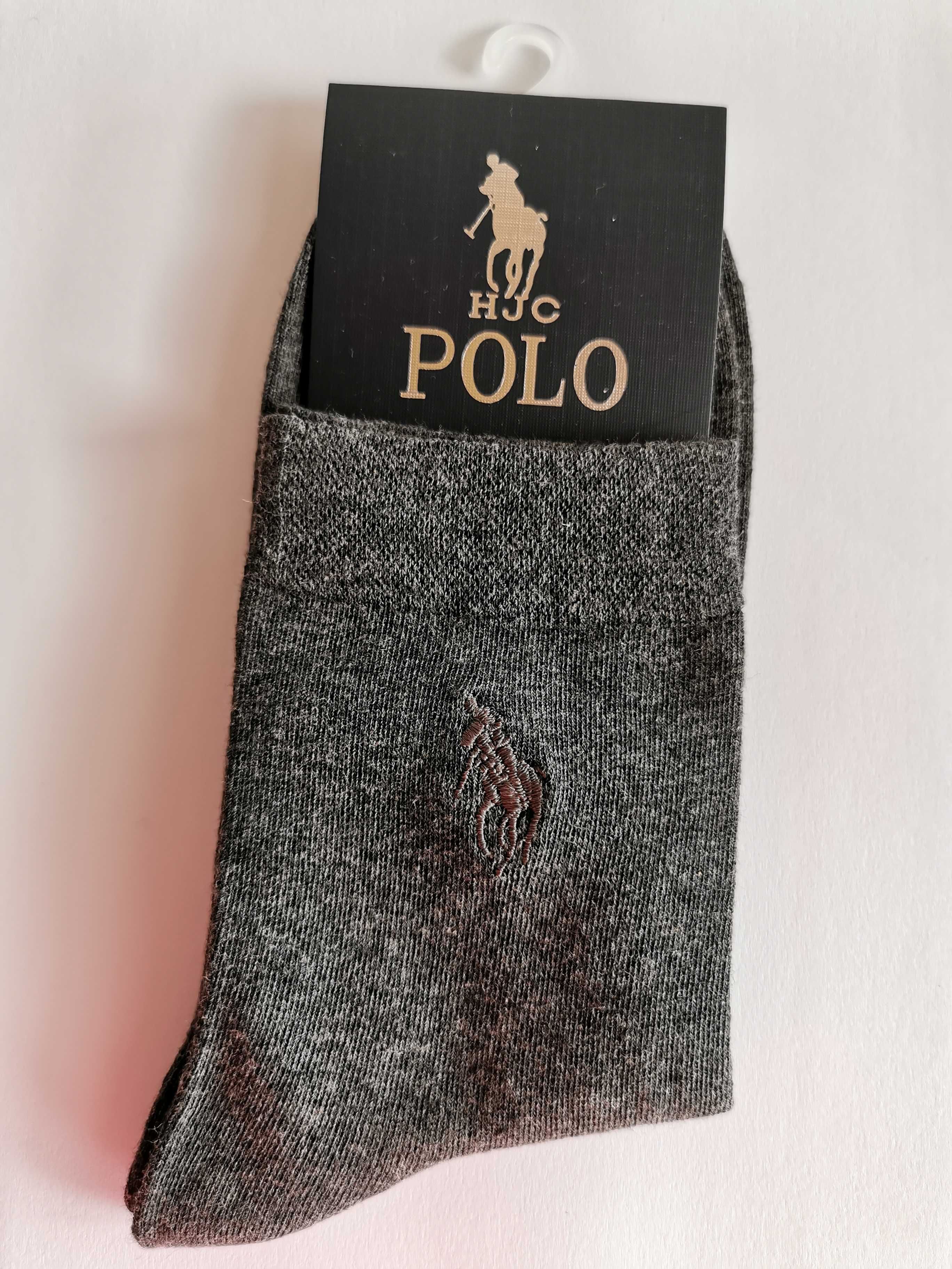 Jednobarevné ponožky POLO Varianta: modrá - obrázek 5
