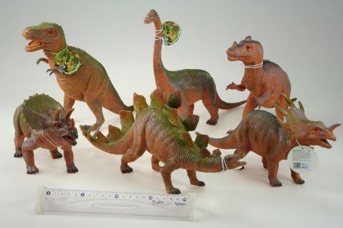 Dinosaurus 33-41cm - obrázek 1