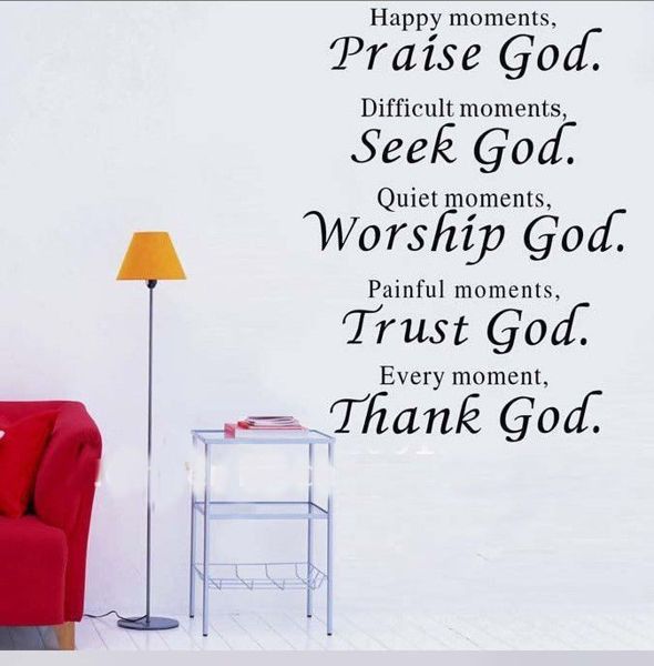 Dekorativní nálepka na zeď - PRAISE GOD - obrázek 1