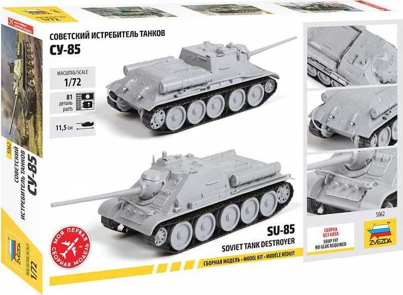 ZVEZDA Model Kit military 5062 - Soviet tank destroyer SU-85 (1:72) - obrázek 3