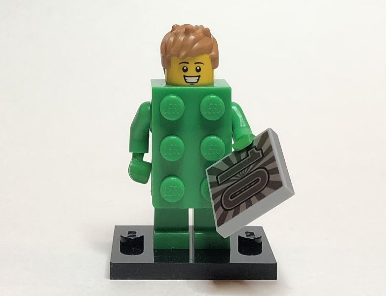LEGO  66641 minifigurky 13. Brick Costume Guy - obrázek 1