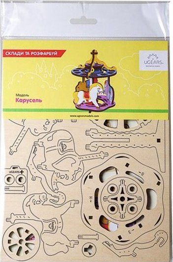 UGEARS 3D puzzle Veselý kolotoč 23 dílků - obrázek 1