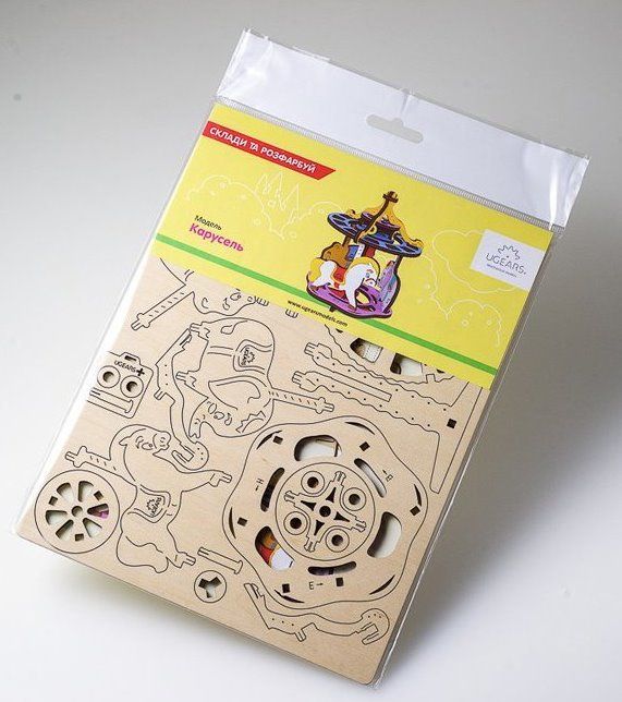UGEARS 3D puzzle Veselý kolotoč 23 dílků - obrázek 3