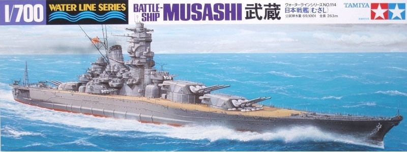 IJN Battleship Musashi (1:700) - obrázek 1