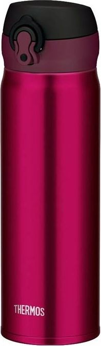 Thermos Mobilní termohrnek - vínově červená 600ml - obrázek 1