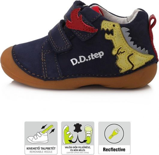 Dětské celoroční boty DDStep 015-773 (21) - DDstep s.r.o. - obrázek 1