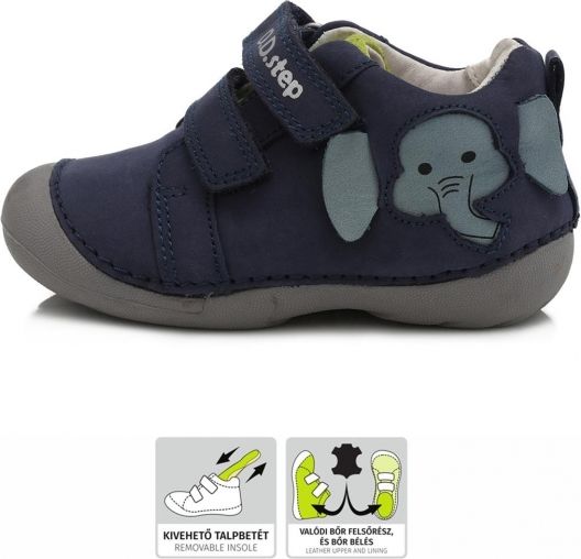 Dětské celoroční boty DDStep 015-626A (21) - DDstep s.r.o. - obrázek 1