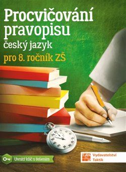 Procvičování pravopisu pro 8. ročník - obrázek 1