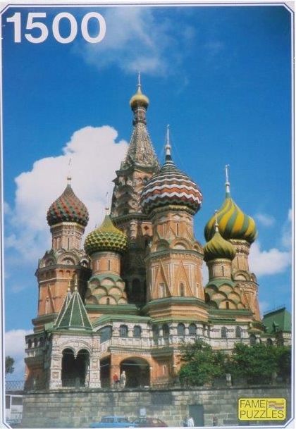 SPEZET Moskva Rusko 1500d - obrázek 1