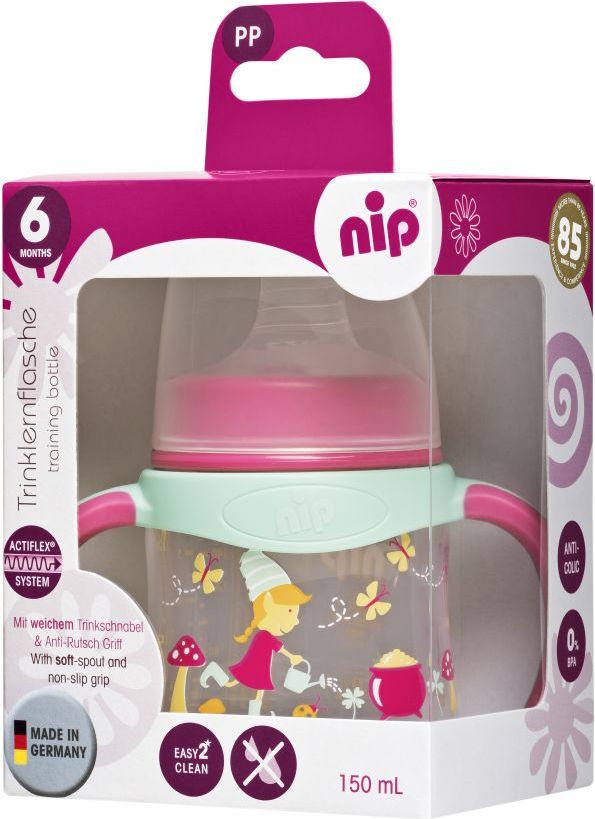 Training hrneček 150 ml NIP - obrázek 1