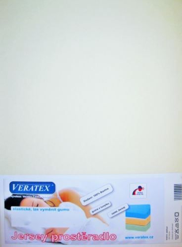 Veratex VERATEX Jersey prostěradlo postýlka 60x120 cm (č. 2-smetanová) - obrázek 1
