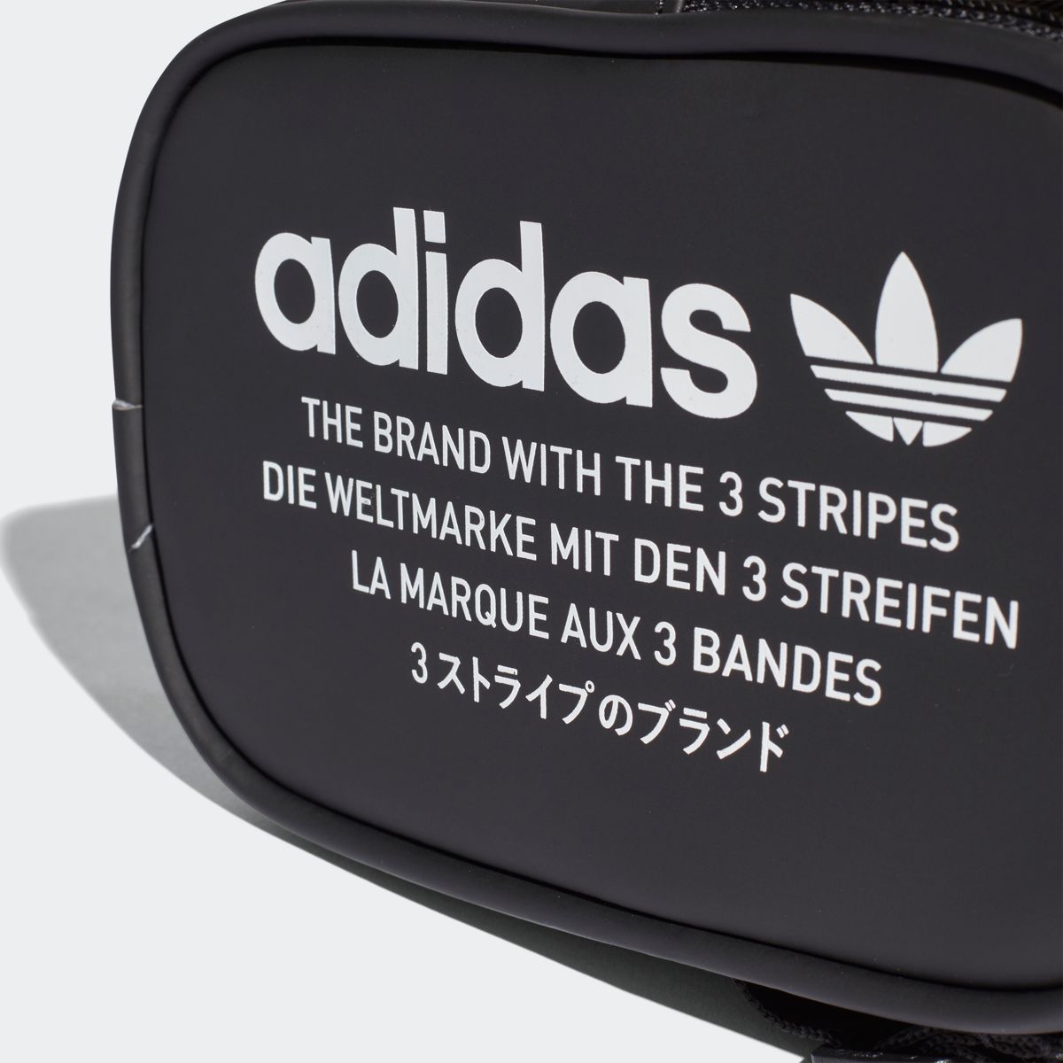 adidas NMD Pouch černá Jednotná - obrázek 5