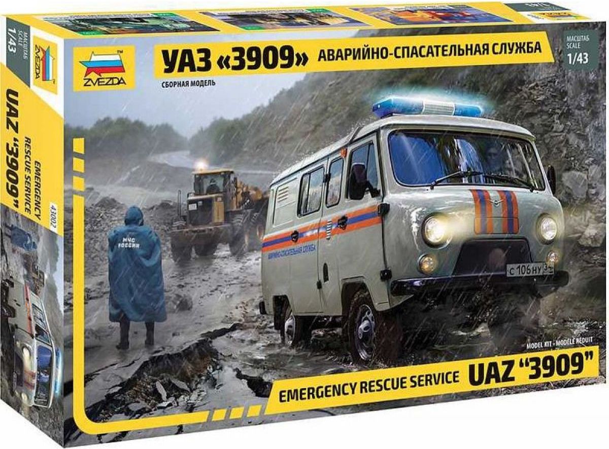 Zvezda Model Kit auto 43002 – Emergency Service UAZ 3909 1:43 - obrázek 1
