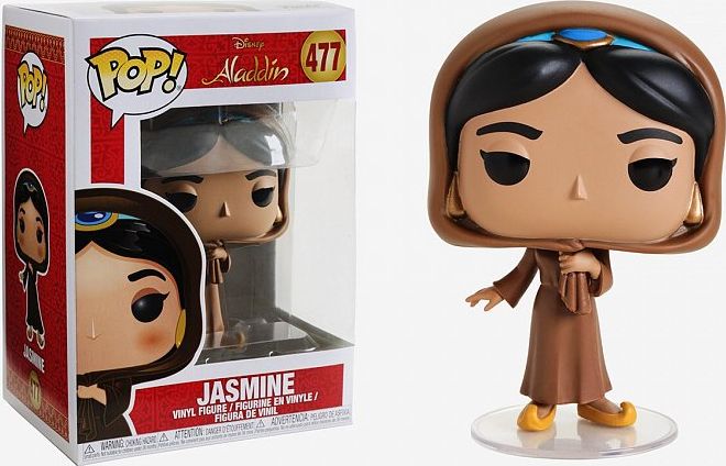 POP Disney: Aladdin - Jasmine in Disguise - obrázek 4