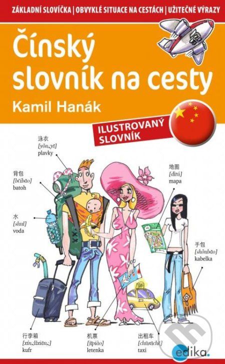 Čínský slovník na cesty - Kamil Hanák, Aleš Čuma (ilustrácie) - obrázek 1