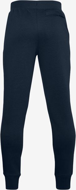 Rival Tepláky dětské Under Armour | Modrá | Chlapecké | L - obrázek 2